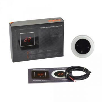 Терморегулятор AURA RONDA 9003 WHITE PURE